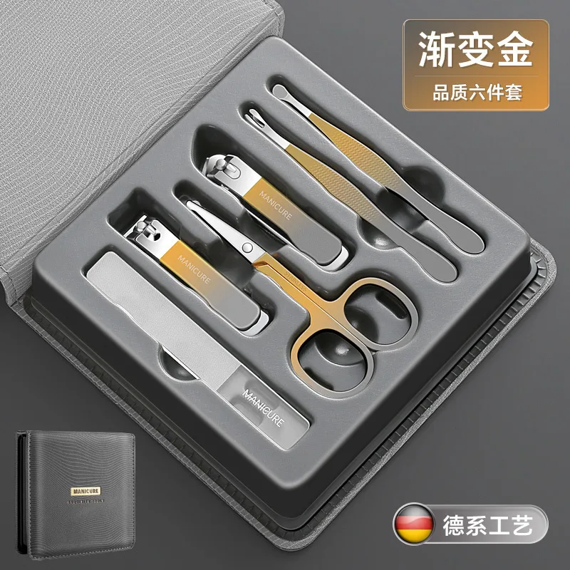 German Seiko Stainless Steel Nail Clipper Set Nail Scissors 6-piece Manicure Manicure High-End Gift Box Nail Scissors 6