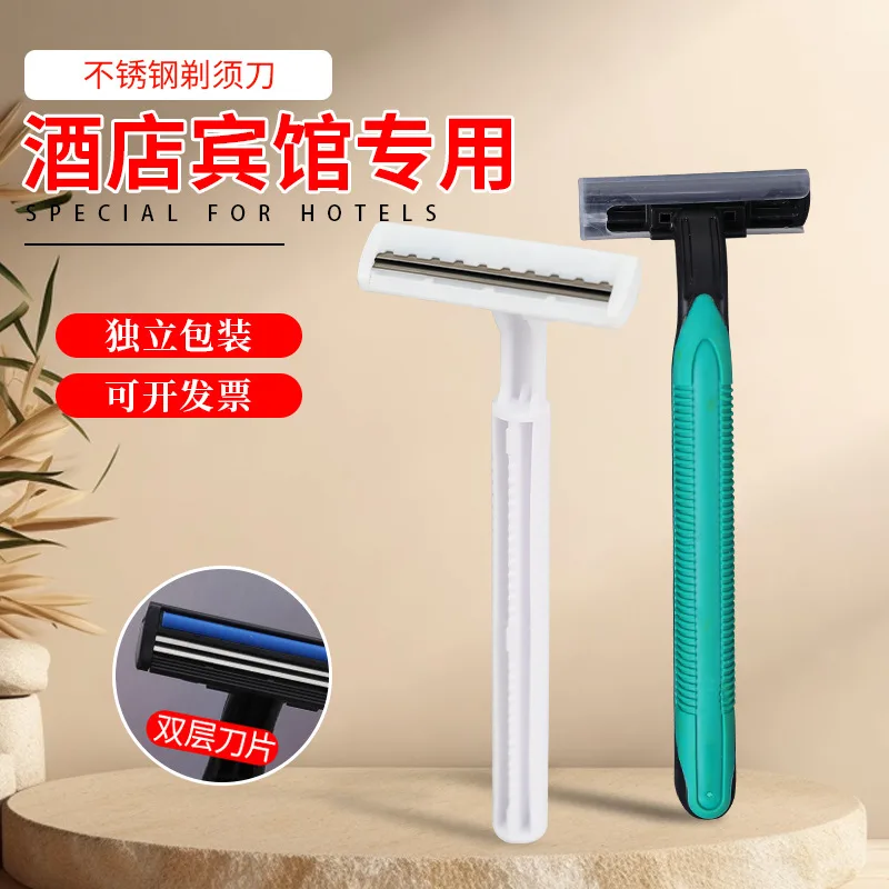 Hotel disposable razor hotel bath manual razor razor travel set toiletries wholesale 3
