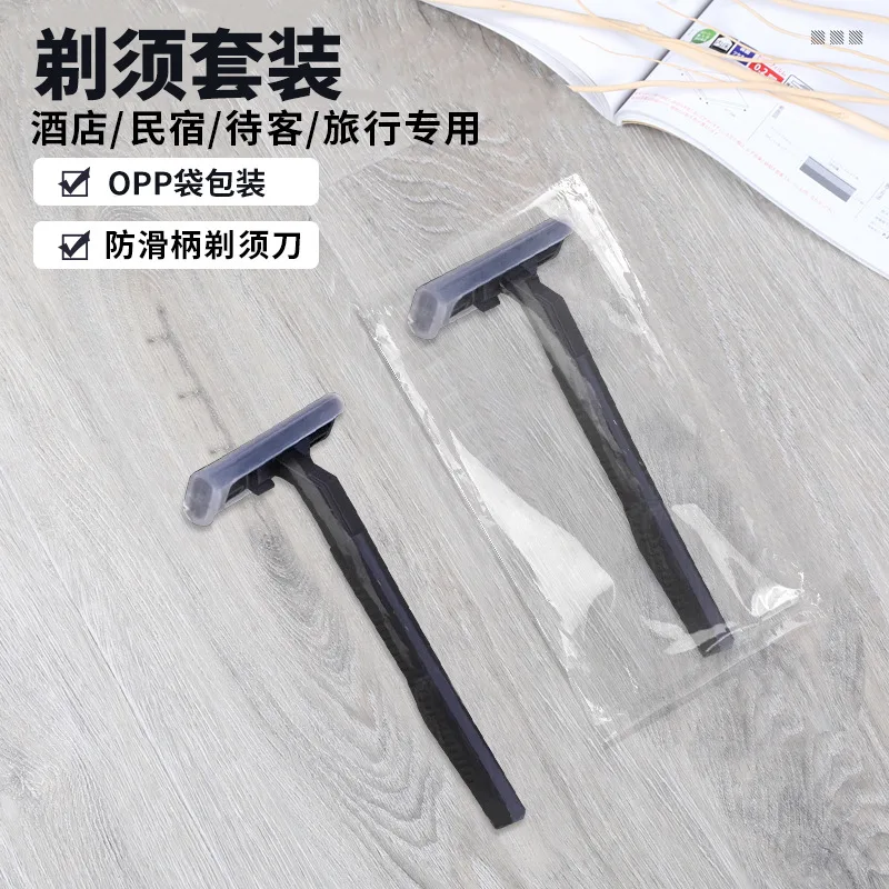 Hotel disposable razor hotel bath manual razor razor travel set toiletries wholesale 6