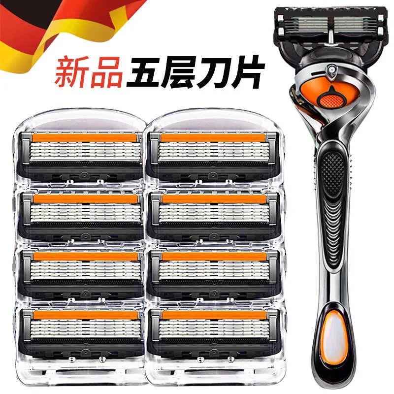 Men's five-layer razor universal 5-layer shaving head manual razor cartridge razor manual