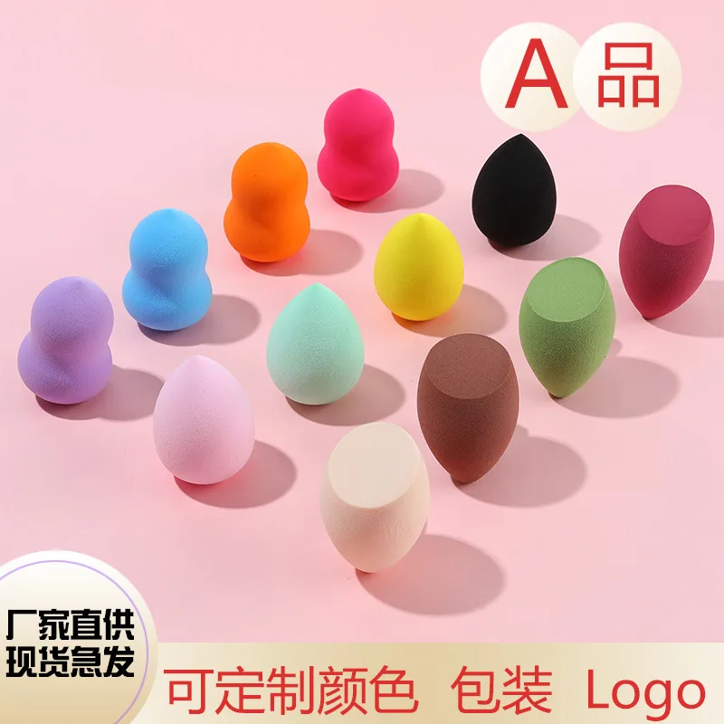 Gourd water drop oblique cut powder puff dry and wet dual-use beauty egg makeup egg makeup air cushion sponge puff 2