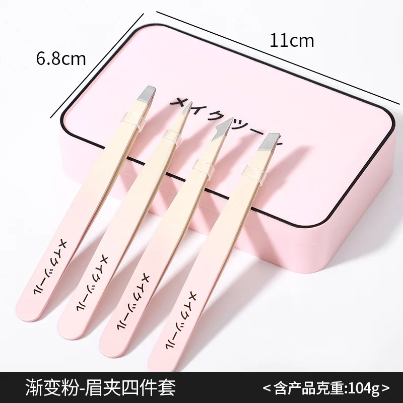 4-piece set of eyebrow clips with mirror, stainless steel flat and angled eyebrow clips, plucking pliers, eyebrow trimming tools, beard plucking tweezers set