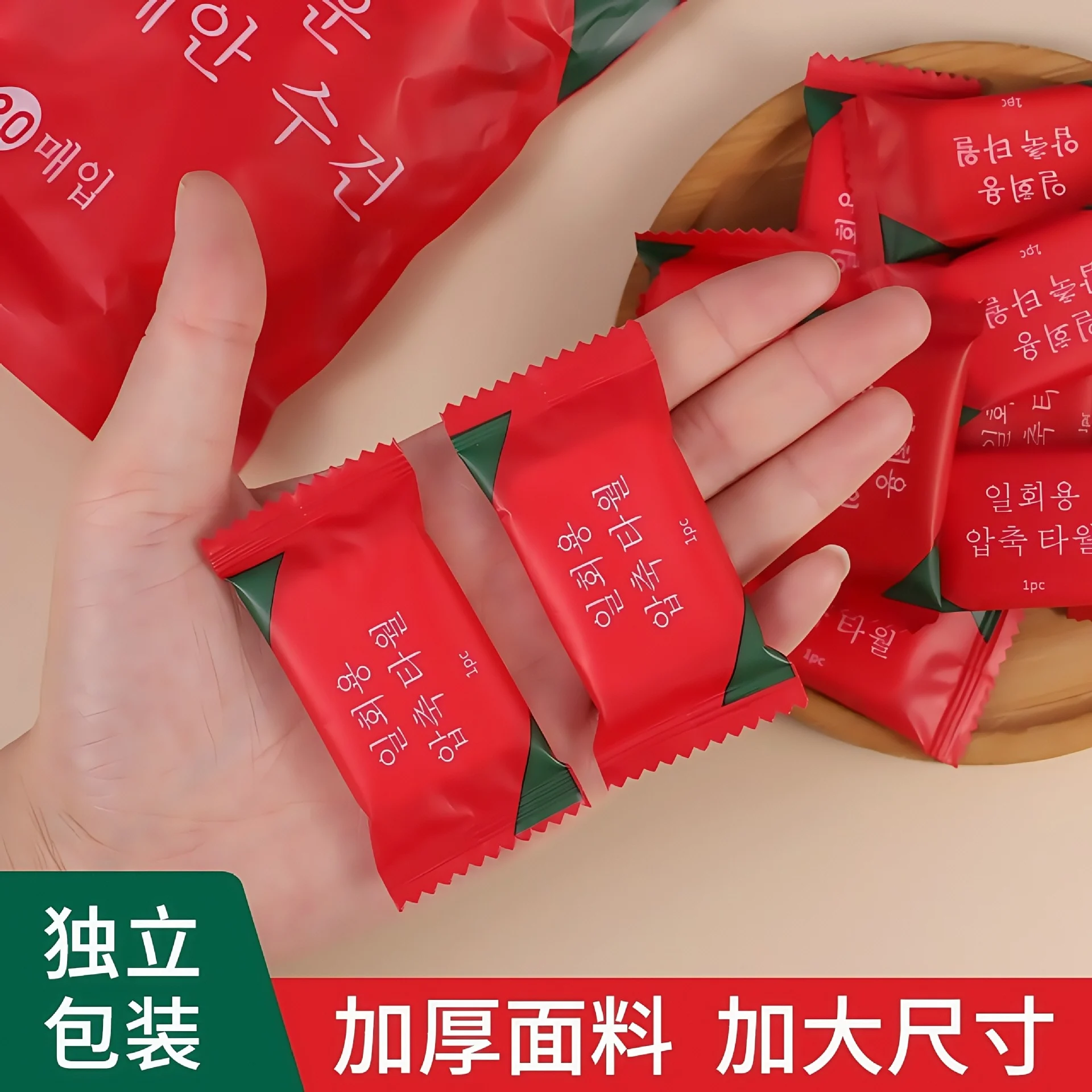 Compressed towel 20 pieces extra thickened pure cotton disposable face towel travel portable towel cleansing face towel for women 2