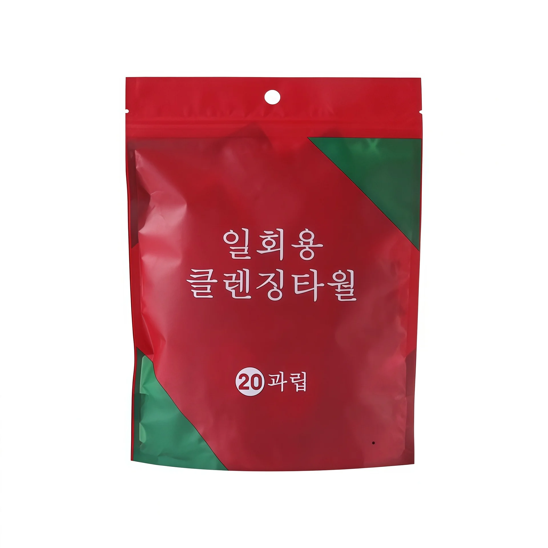 Compressed towel 20 pieces extra thickened pure cotton disposable face towel travel portable towel cleansing face towel for women 5