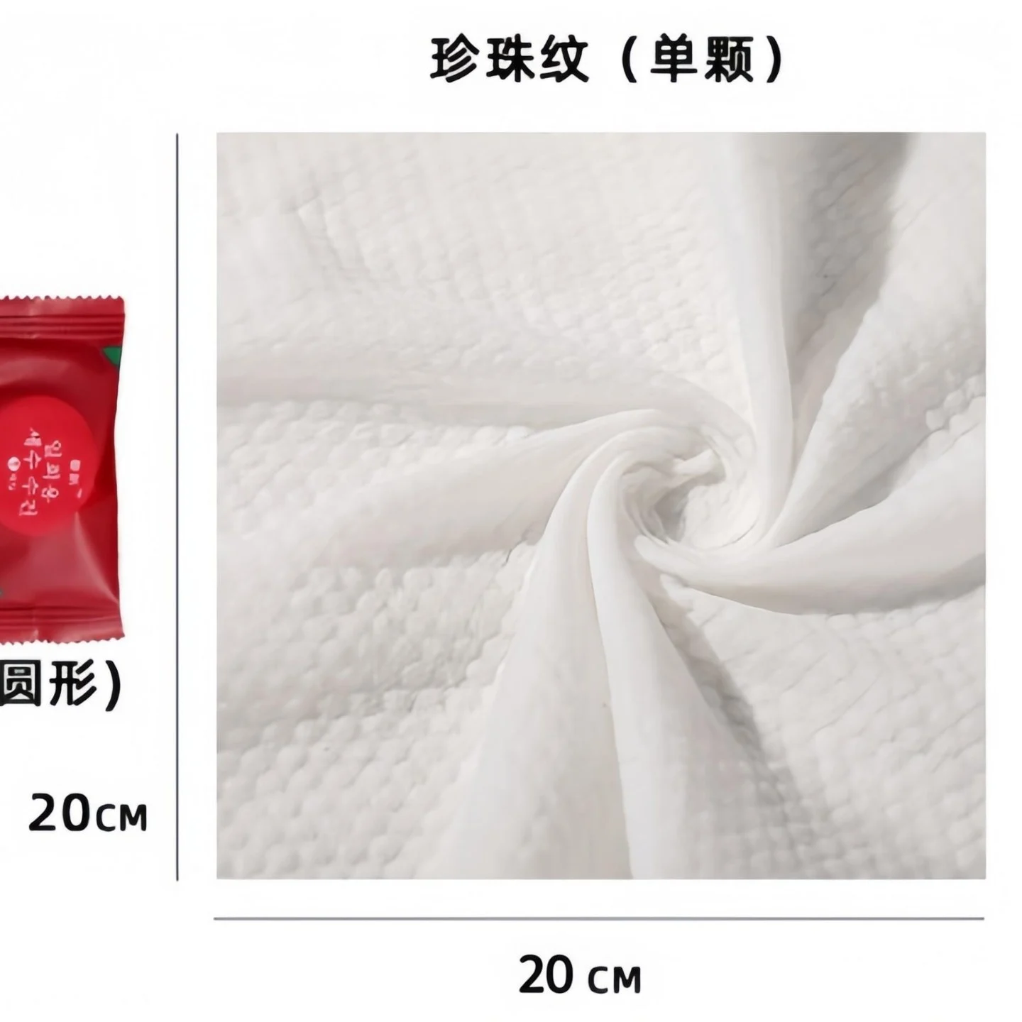 Compressed towel 20 pieces extra thickened pure cotton disposable face towel travel portable towel cleansing face towel for women 6