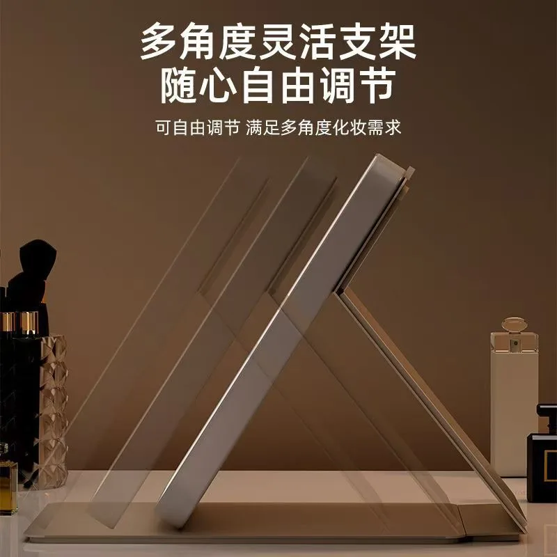 LED makeup mirror with light folding dresser smart high definition desktop portable student dormitory desktop mirror 3