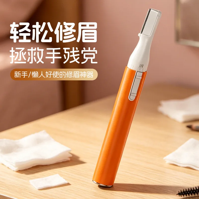 Electric eyebrow trimmer eyebrow trimmer eyebrow trimmer pen eyebrow trimmer eyebrow shaver hair removal shaver nose hair trimmer hair removal 2