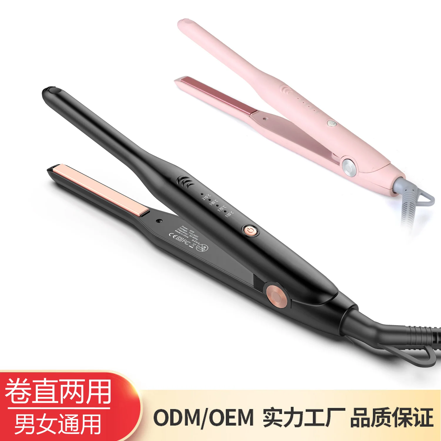 Cross-border new men's narrow hair straightener 1cm short hair mini straight clip women's fluffy hair straightening iron thin splint