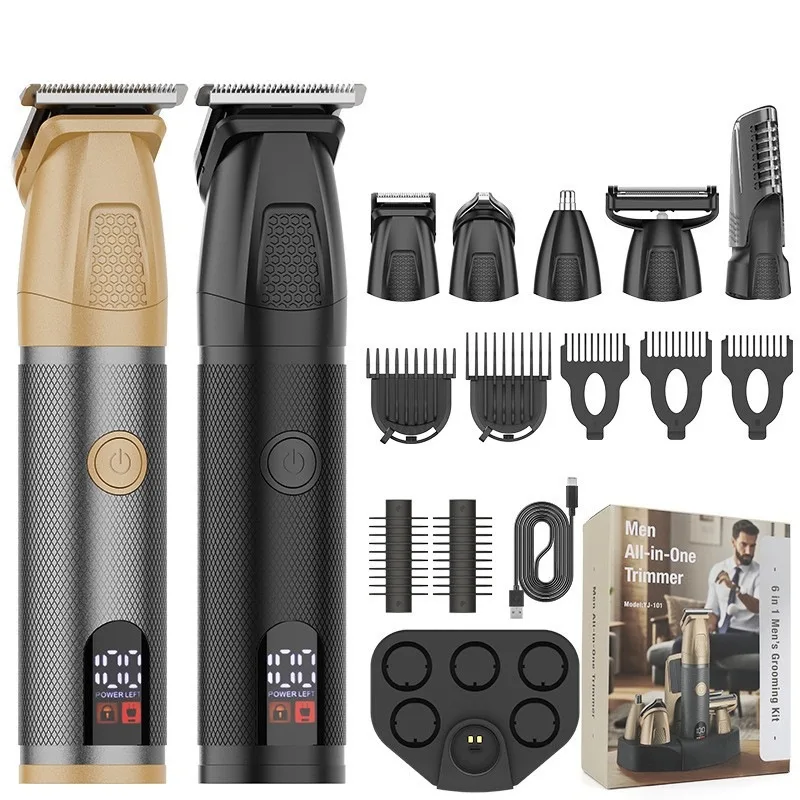 Cross-border waterproof electric shaver household men's hair clipper multifunctional electric hair clipper nose hair trimmer set wholesale