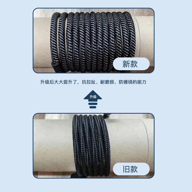 240W data cable 5A suitable for Huawei Xiaomi notebook braided PD double-ended Type-c 100W fast charging data cable 4
