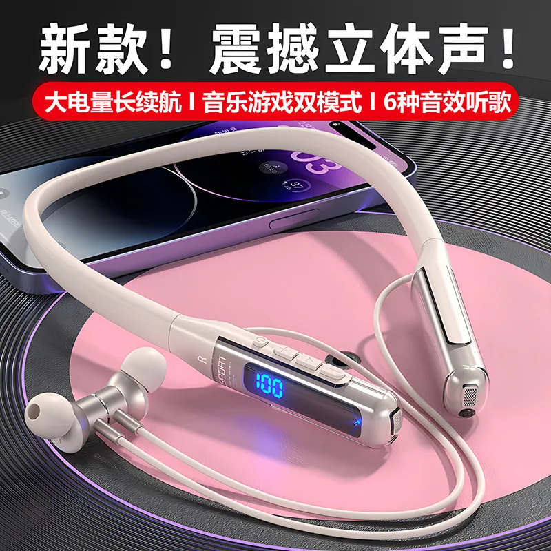 New hanging neck Bluetooth headset, intelligent noise reduction, digital display, long battery life, wireless Bluetooth sports headset