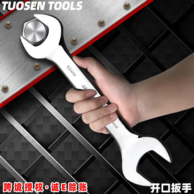 Wholesale manual wrench full set 8-32MM mirror open end wrench 45 steel double-ended wrench open end wrench