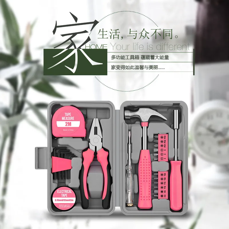 Multifunctional household tool box hardware tool collection hand tools a complete set of repair tool set hardware 4