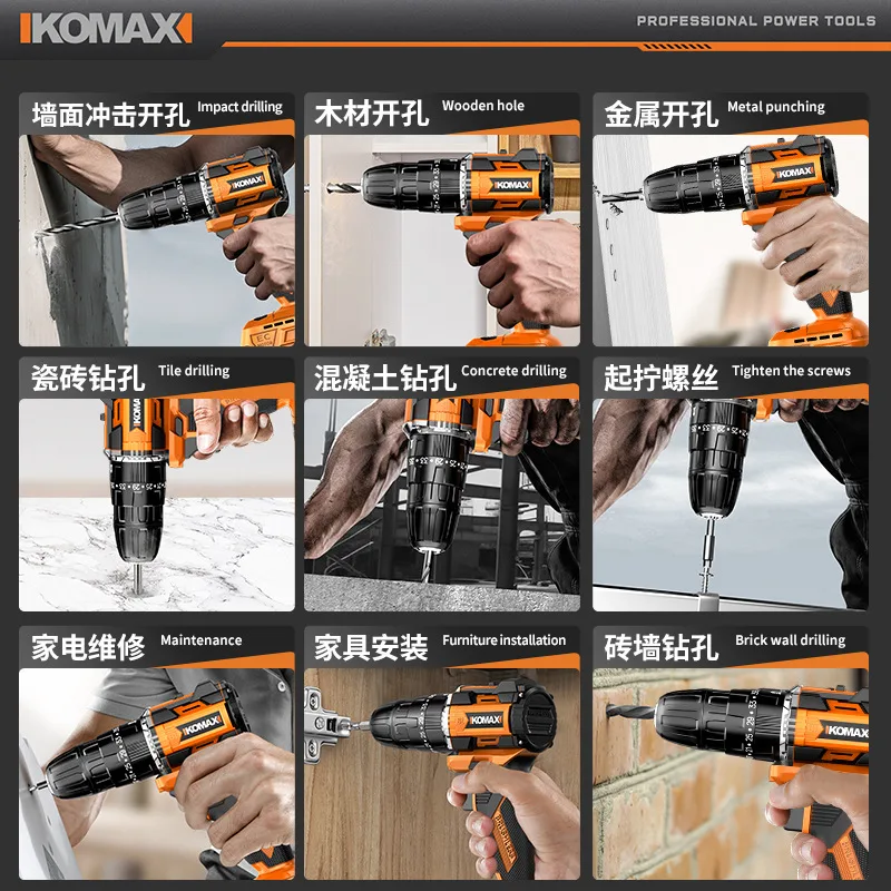 Household tool set electric screwdriver tool box electrician combination electric drill hardware repair encyclopedia universal complete set 2