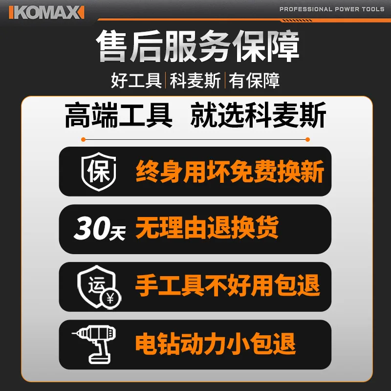 Household tool set electric screwdriver tool box electrician combination electric drill hardware repair encyclopedia universal complete set 4