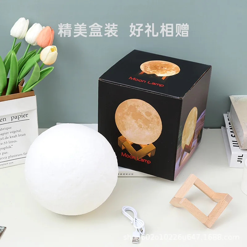 3D moon night light camping atmosphere charging pat children's Mid-Autumn Festival gift ornaments bedroom bedside planet lamp 4