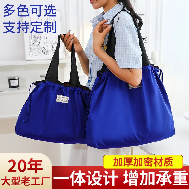 Mummy bag, travel shopping bag, foldable bag, clothing storage bag, large capacity foldable lightweight tote bag