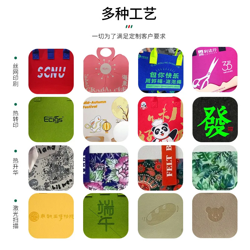 Felt bag large capacity youth casual printing simple letter handbag shopping bag gift bag for women 4
