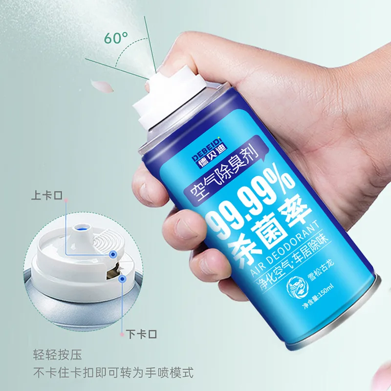 Debedi car odor removal and deodorization car aromatherapy odor purifier car interior air conditioning freshener 3