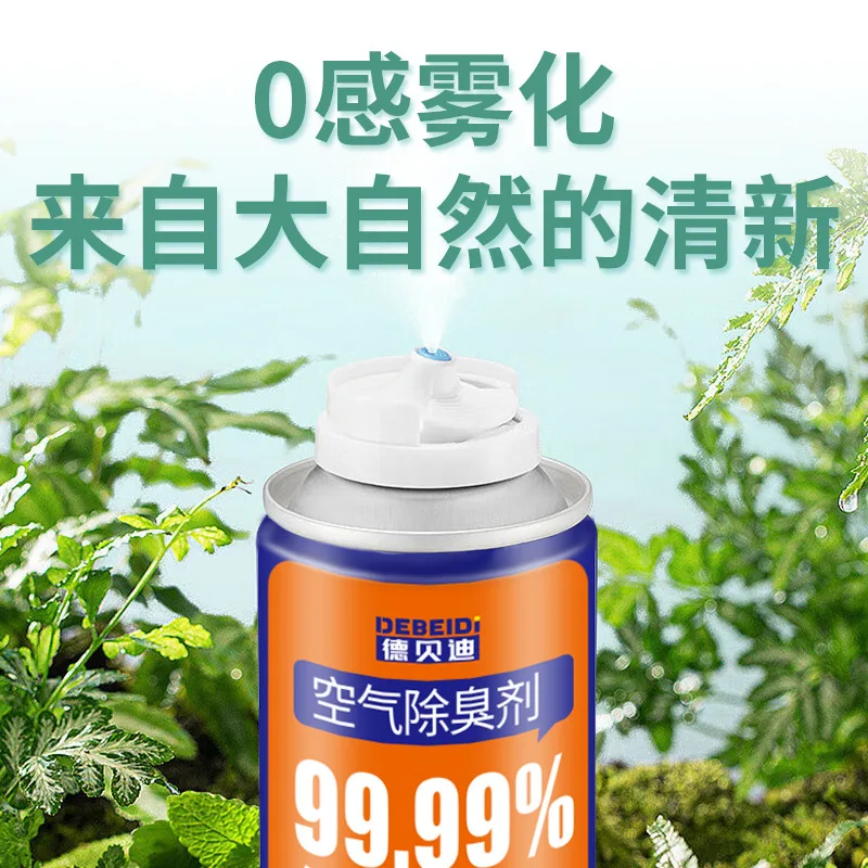 Debedi car odor removal and deodorization car aromatherapy odor purifier car interior air conditioning freshener 4