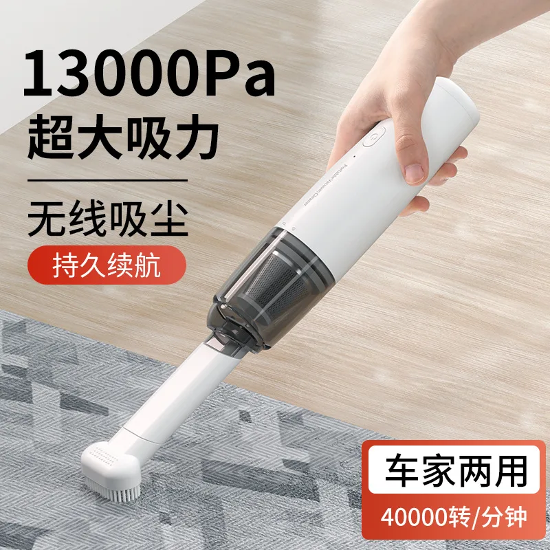 Car vacuum cleaner car wireless high suction household small handheld vacuum cleaner suction blower rechargeable mini 2