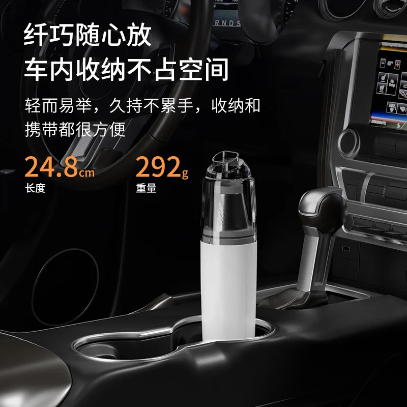 Car vacuum cleaner car wireless high suction household small handheld vacuum cleaner suction blower rechargeable mini 4