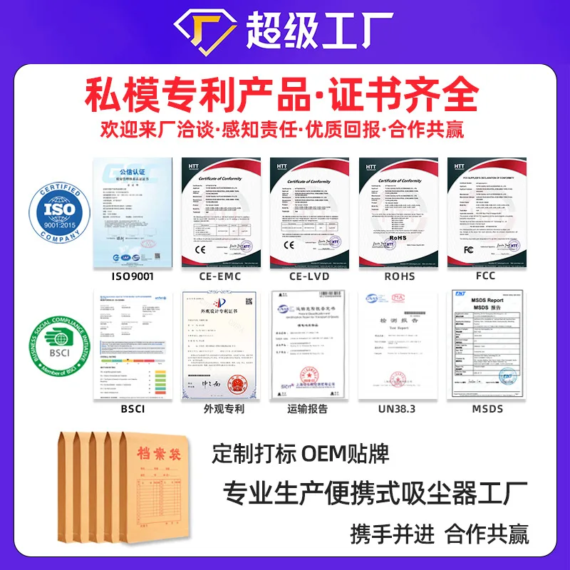 Wireless car vacuum cleaner suction and blow car high suction power handheld household portable small mini 2