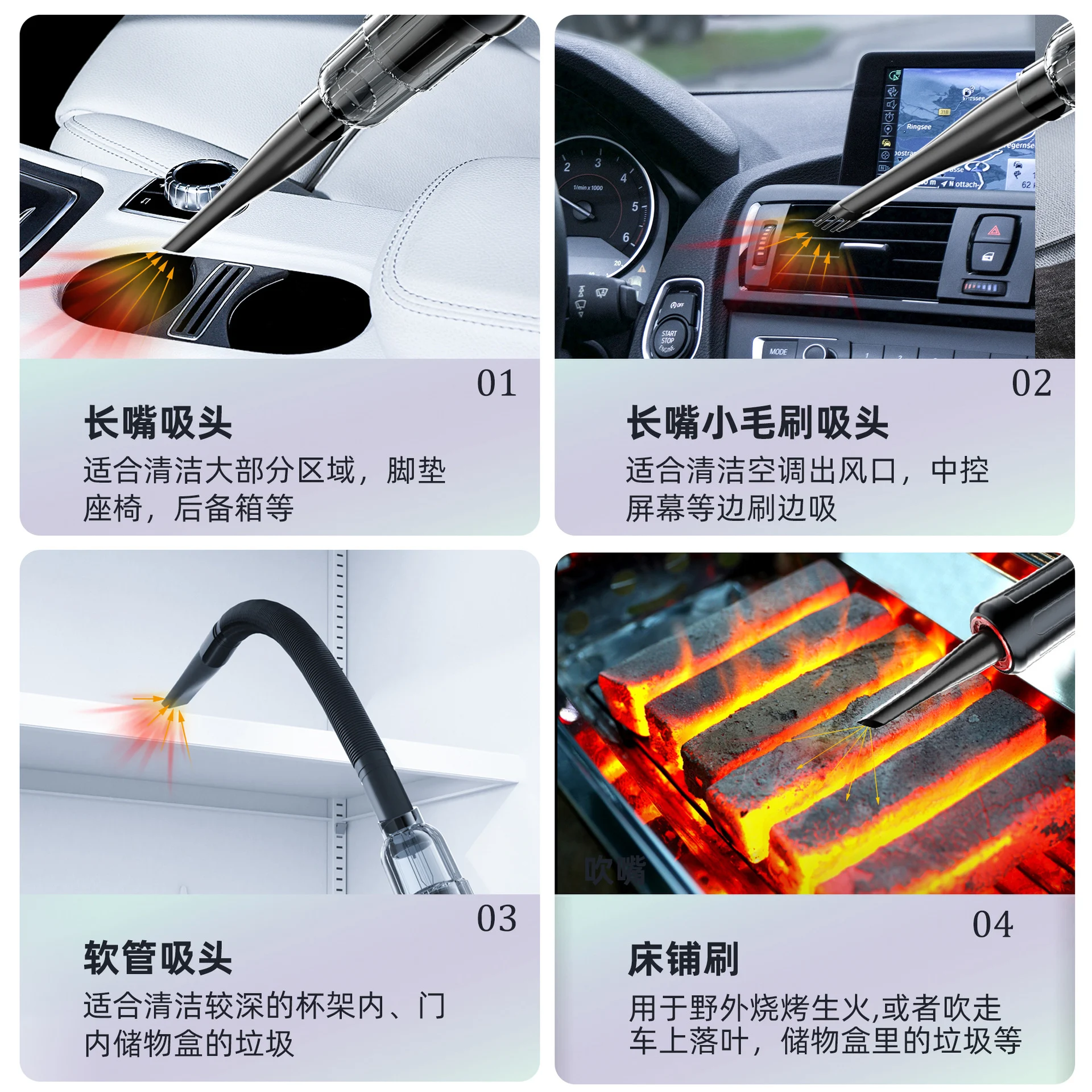 Wireless car vacuum cleaner suction and blow car high suction power handheld household portable small mini 3