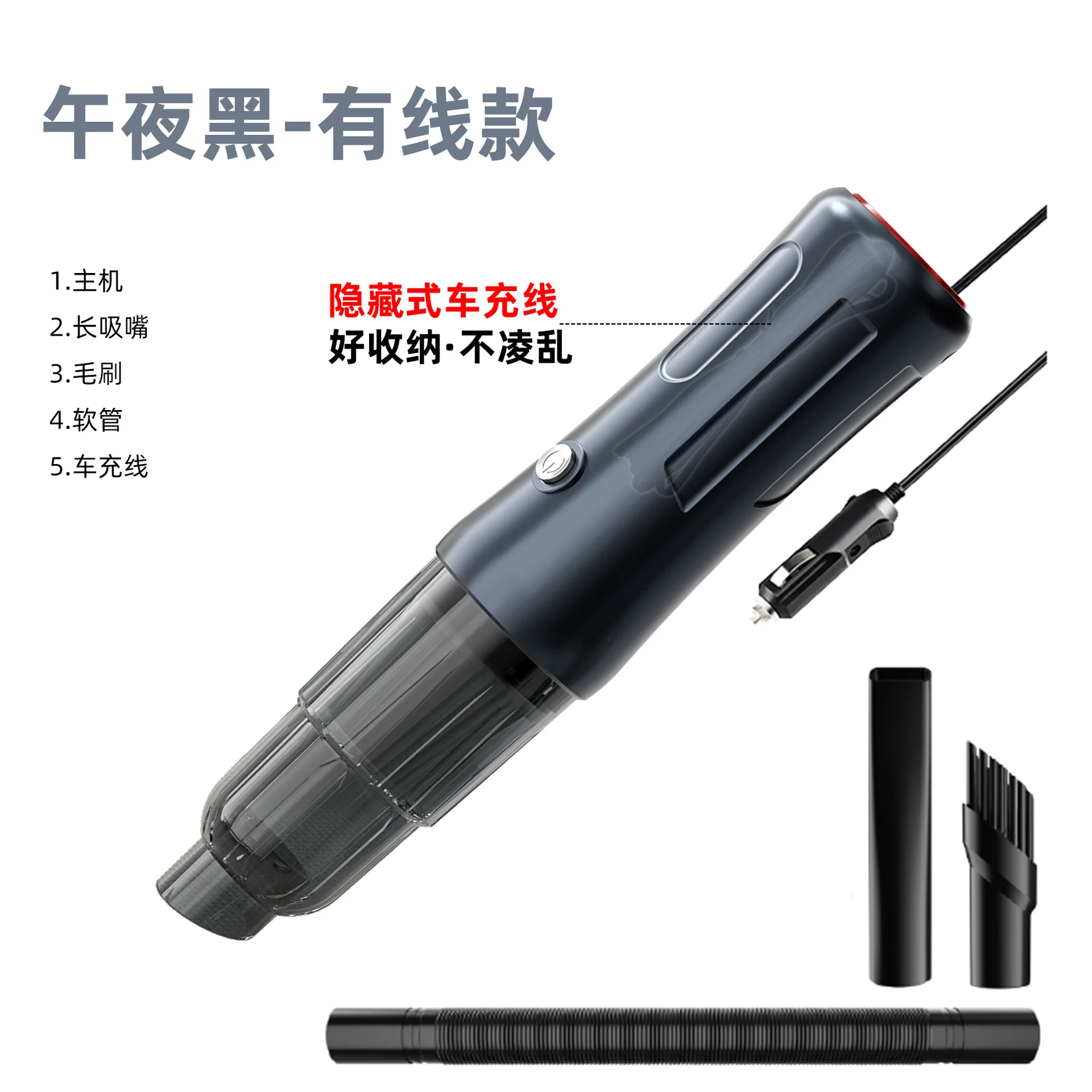 Wireless car vacuum cleaner suction and blow car high suction power handheld household portable small mini 6