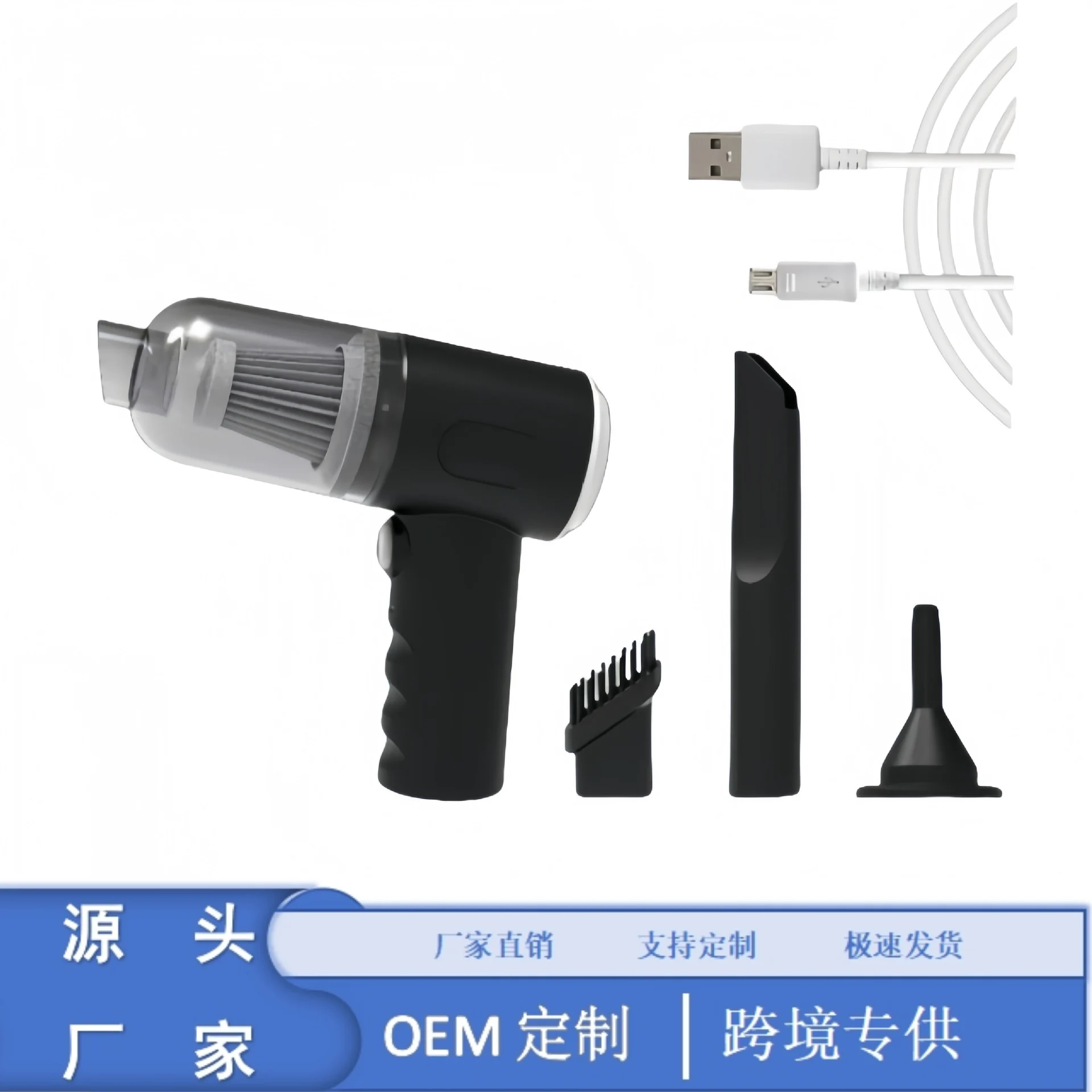 Blow-and-suck dual-use wireless handheld vacuum cleaner high-power car vacuum cleaner high-suction car home