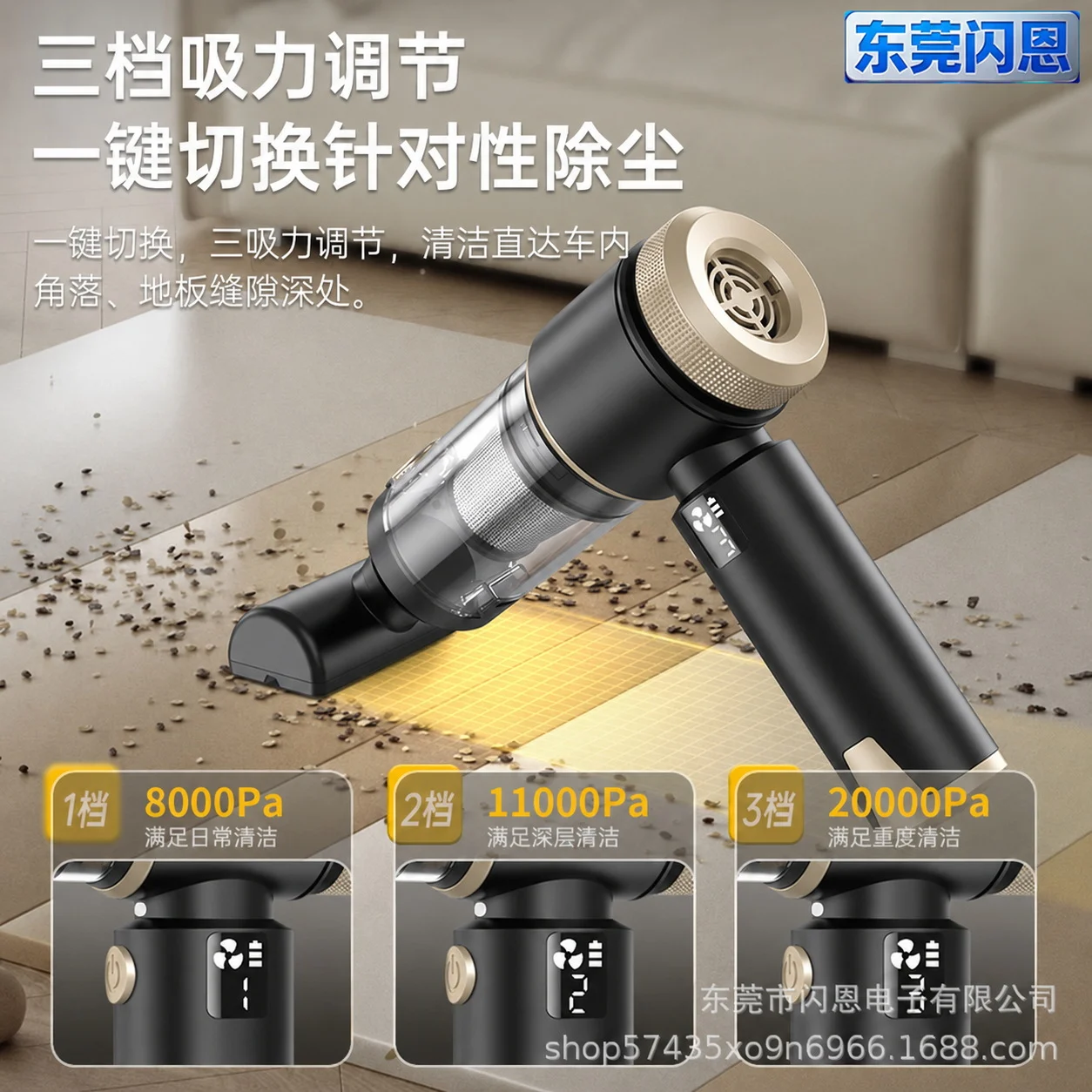 Car vacuum cleaner handheld brushless high-power dust removal inflatable all-in-one large suction dual-purpose car dust blower 2