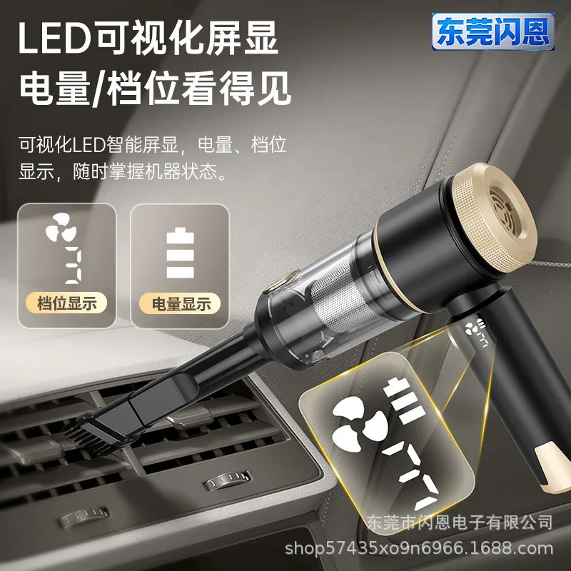 Car vacuum cleaner handheld brushless high-power dust removal inflatable all-in-one large suction dual-purpose car dust blower 3