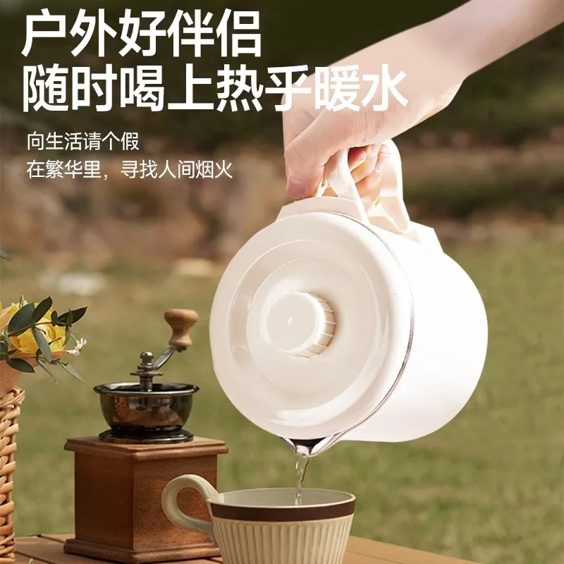 Portable travel kettle 0.8L 304 stainless steel dormitory outdoor fast heating and anti-scalding 2