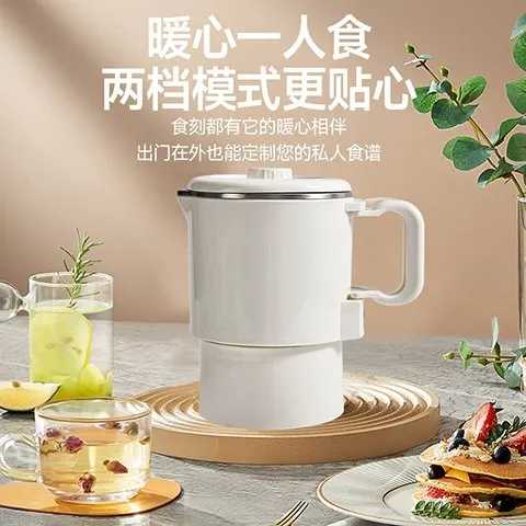 Portable travel kettle 0.8L 304 stainless steel dormitory outdoor fast heating and anti-scalding 3