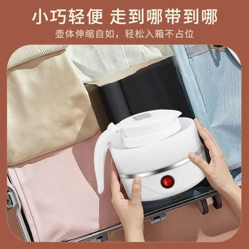 Silicone electric kettle foldable kettle portable small mini multi-function thermal kettle for business trip dormitory