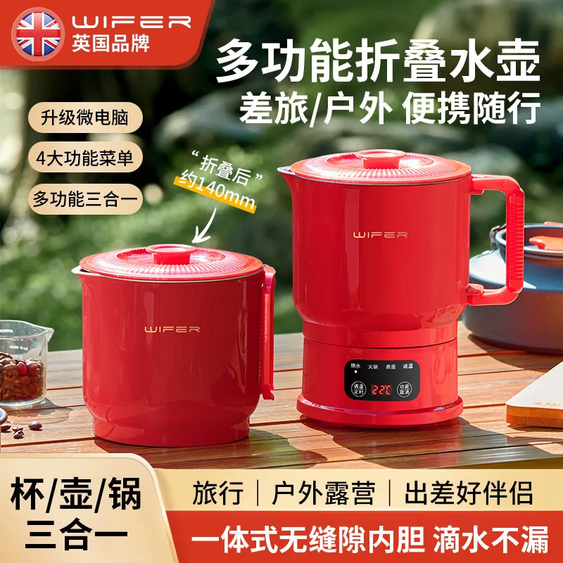 Folding portable kettle outdoor water boiling electric cooking pot 316 stainless steel travel kettle home