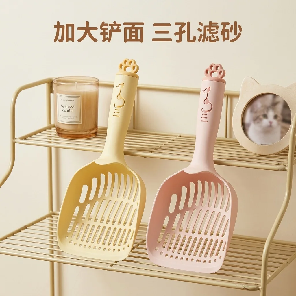 Household cat litter shovel large size PP material pet cat dog toilet cleaning shovel artifact supplies 4