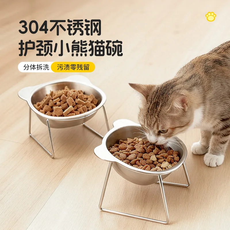 Cat Bowl and Dog Bowl 304 Stainless Steel Cat Pet Bowl Not Easy to Knock Over Pet Neck Protector Elevated Cat Food Bowl 2