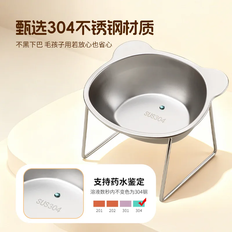 Cat Bowl and Dog Bowl 304 Stainless Steel Cat Pet Bowl Not Easy to Knock Over Pet Neck Protector Elevated Cat Food Bowl 3