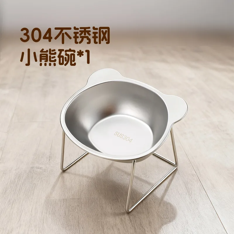 Cat Bowl and Dog Bowl 304 Stainless Steel Cat Pet Bowl Not Easy to Knock Over Pet Neck Protector Elevated Cat Food Bowl 5