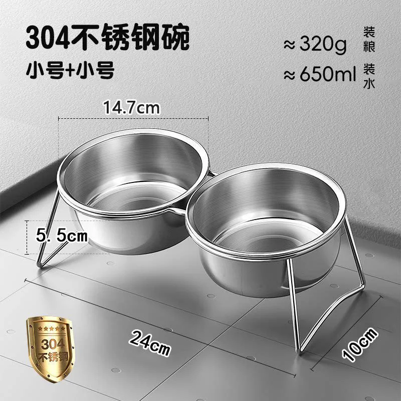 Dog bowl pet food bowl stainless steel double bowl dog rice bowl elevated rice bowl pet feeding and drinking fountain 6