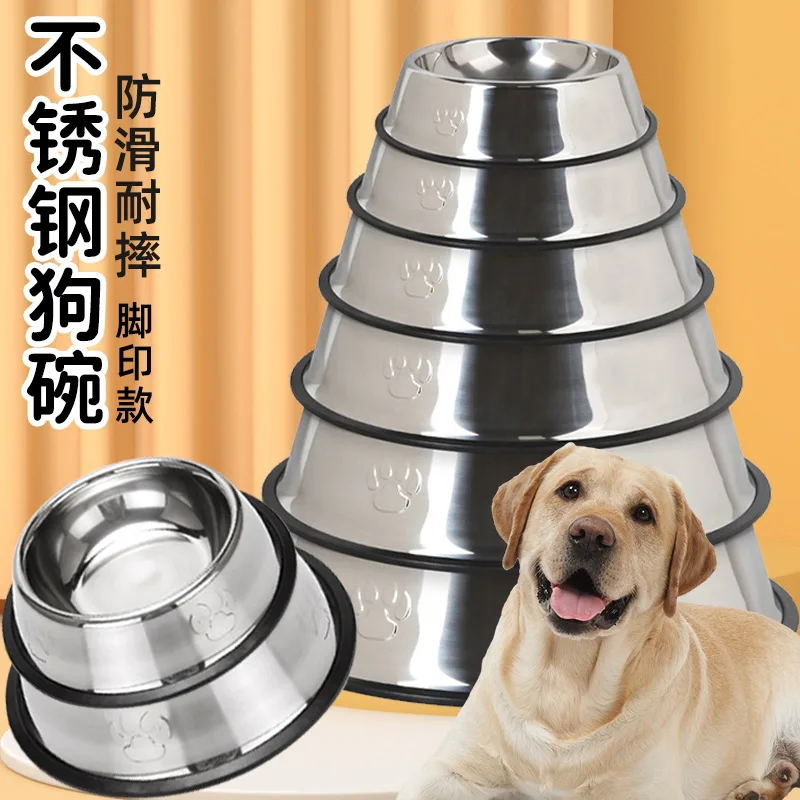 Cross-border pet stainless steel dog bowl cat bowl dog rice bowl large dog bowl anti-slip bite-resistant food bowl pet water basin 3