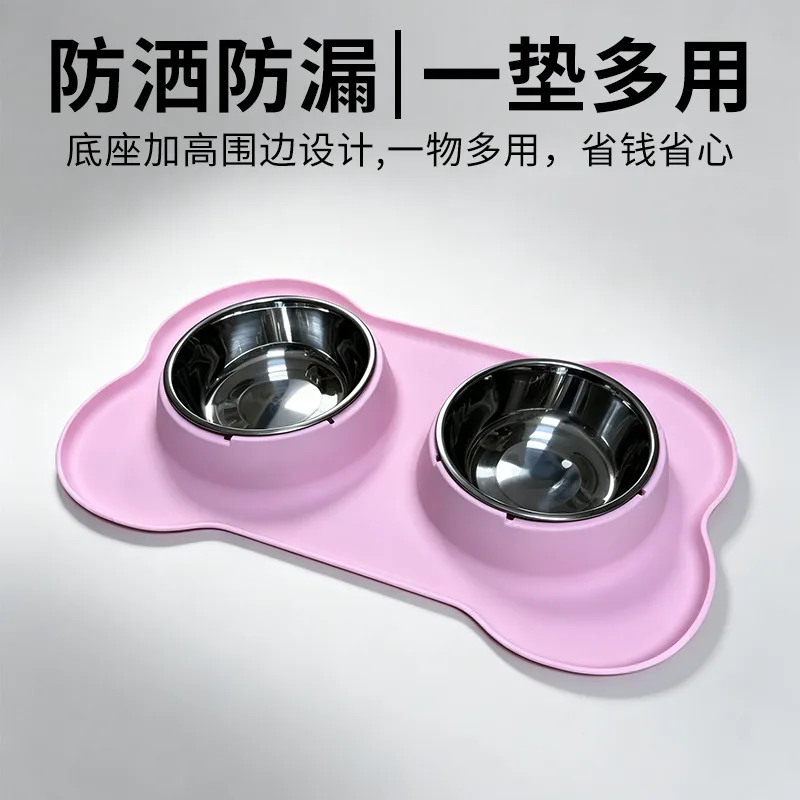 Pet Bowl Cat Drinking Water Rice Bowl Pet Small and Medium Cat Food Bowl Stainless Steel Double Bowl Pet Folding Drinking Water Artifact 3