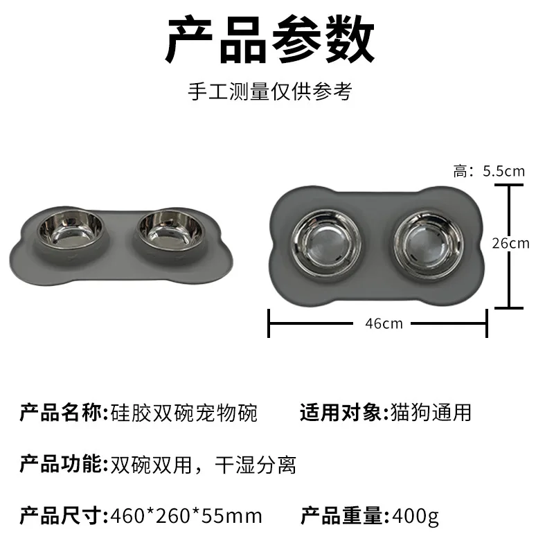 Pet Bowl Cat Drinking Water Rice Bowl Pet Small and Medium Cat Food Bowl Stainless Steel Double Bowl Pet Folding Drinking Water Artifact 4