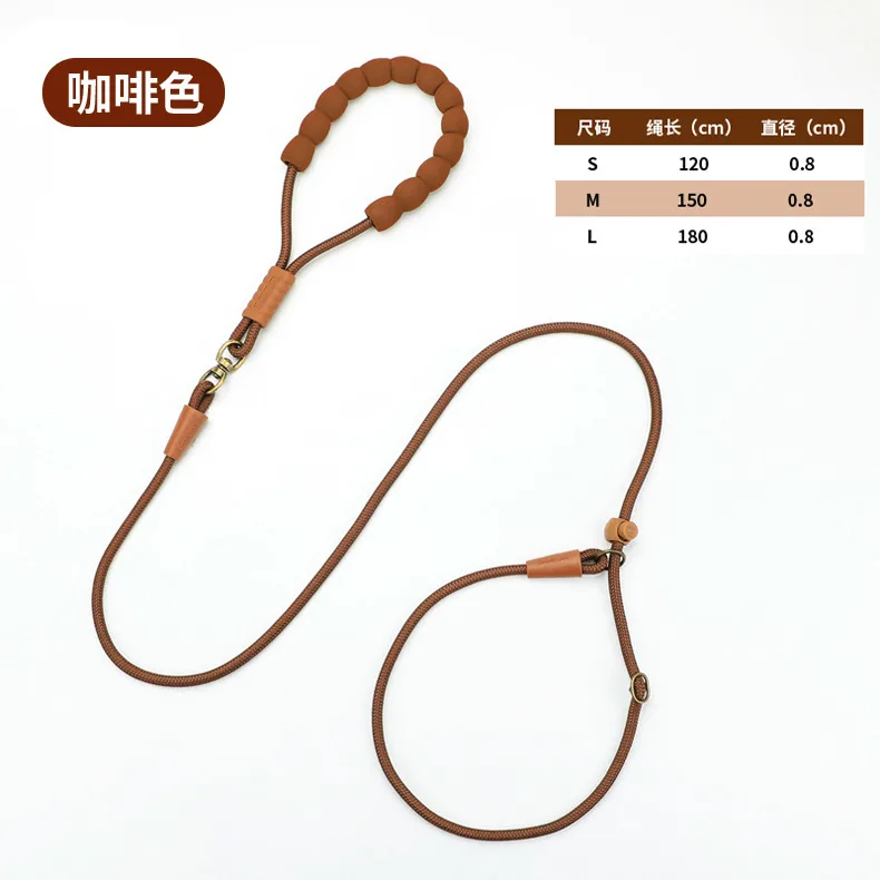 Dog racing grade P chain P rope dog walking leash out explosion-proof dog rope dog training special dog leash for large, medium and small dogs 2