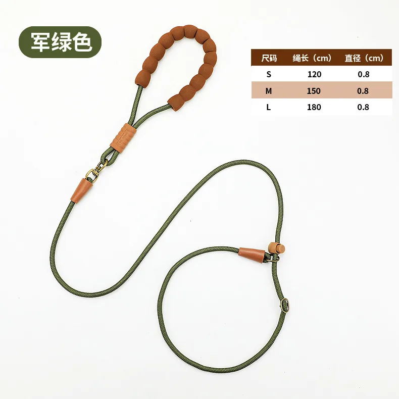 Dog racing grade P chain P rope dog walking leash out explosion-proof dog rope dog training special dog leash for large, medium and small dogs 3