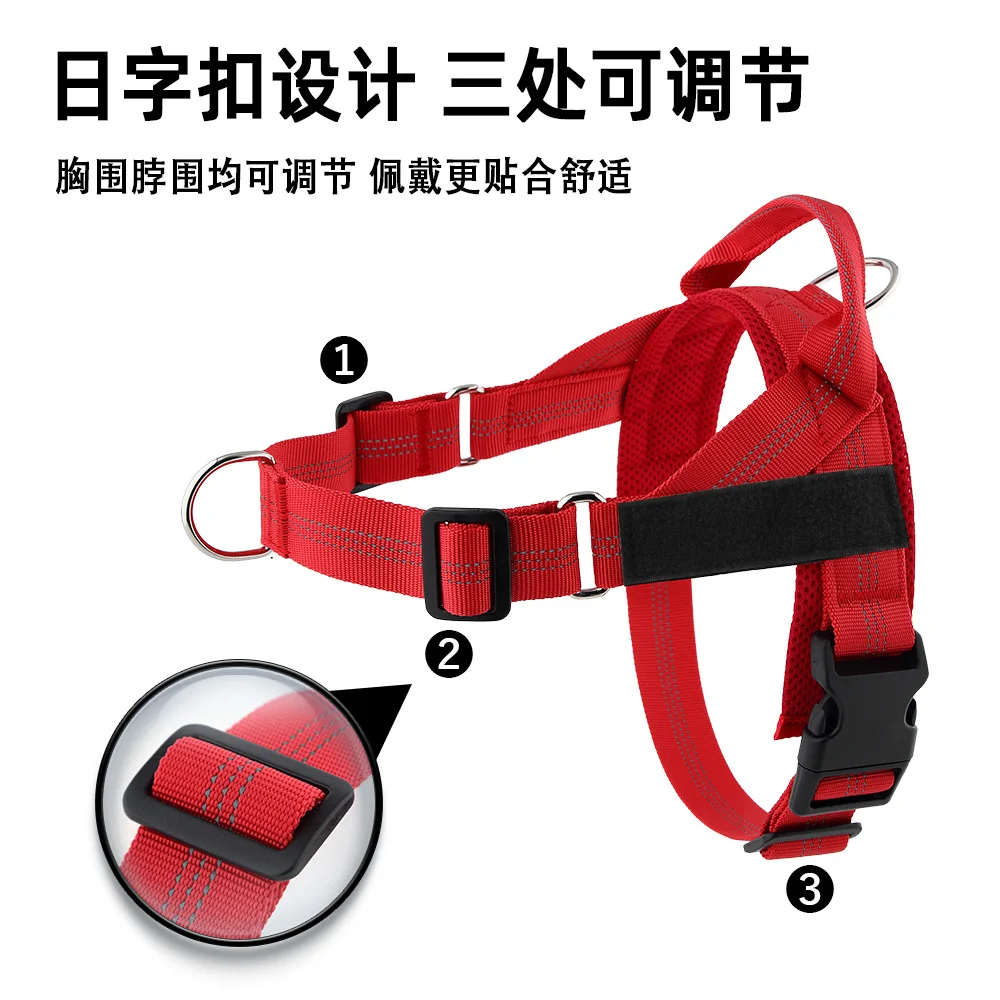 Popular easy-to-slip lightweight dog harness medium and large explosion-proof border collie pet leash 2
