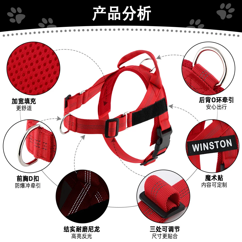 Popular easy-to-slip lightweight dog harness medium and large explosion-proof border collie pet leash 4
