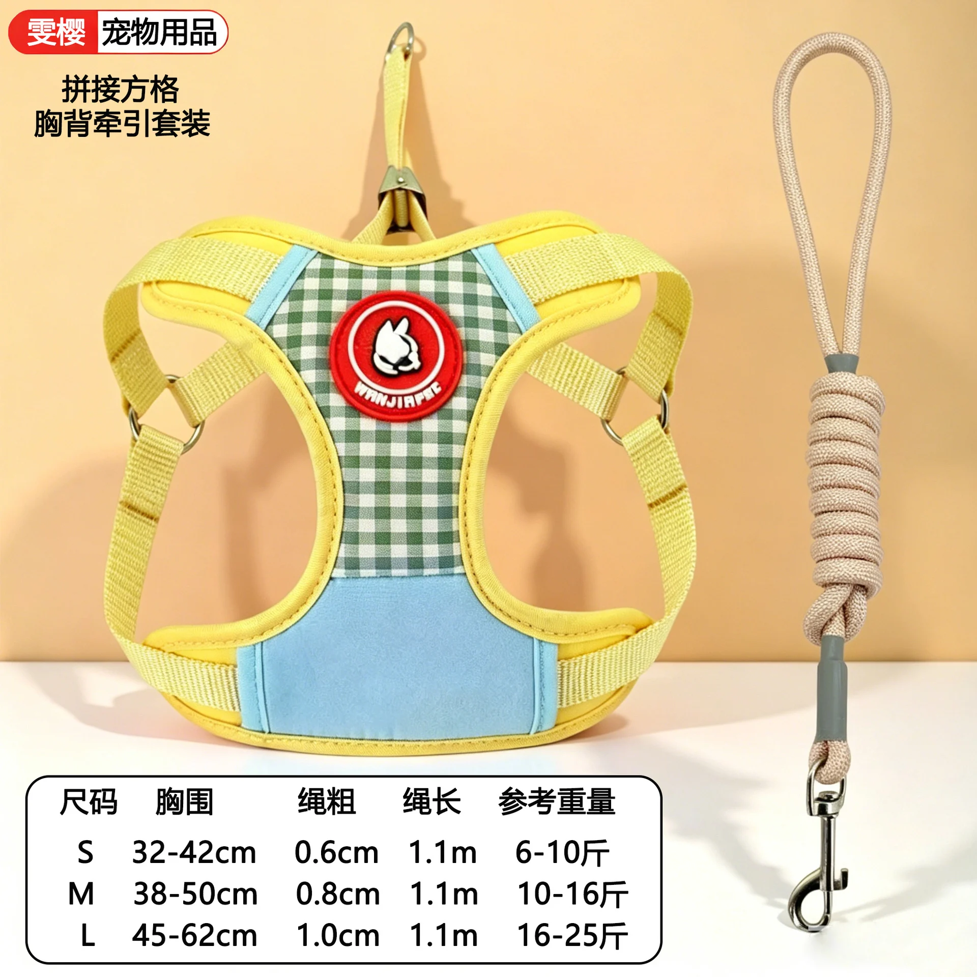Dog outdoor harness Bichon Teddy Pomeranian small puppy leash puppy walking rope dog chain 2