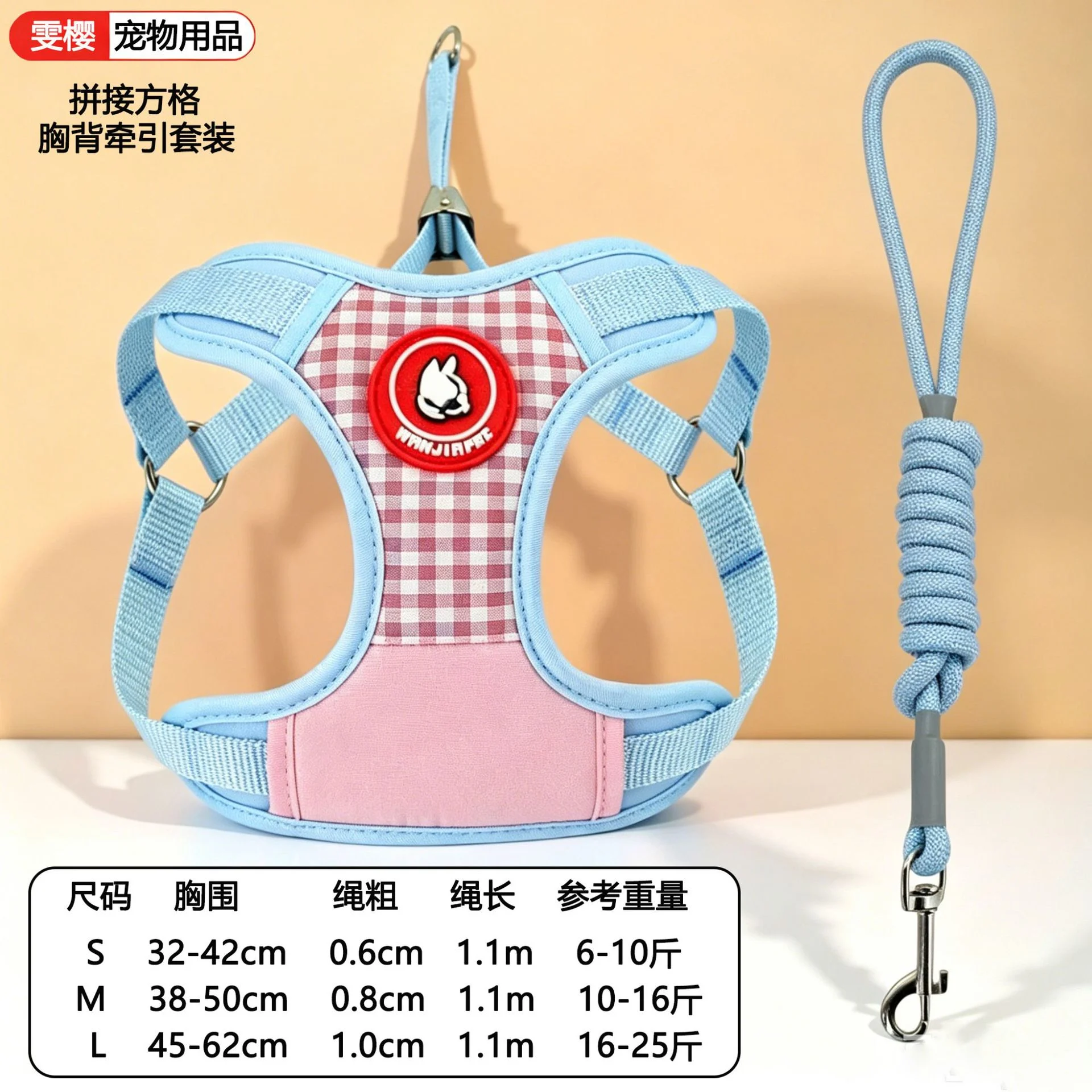 Dog outdoor harness Bichon Teddy Pomeranian small puppy leash puppy walking rope dog chain 3